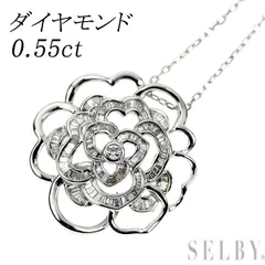 K18WG ダイヤモンド ペンダントネックレス 0.55ct フラワー