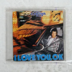 2026年最新】矢沢永吉の人気アイテム - メルカリ