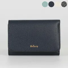 マルベリー MULBERRY 財布 三つ折り財布 CONTINENTAL TRIFOLD [コンチネンタル トリフォード] レディース RL6824 205【ミニ財布】【英国】