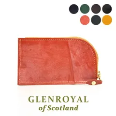 グレンロイヤル GLENROYAL キーケース ZIPPED KEY CASE WITH POCKET [カードポケット付きキーケース] メンズ レディース 03-6255【英国ブランド】