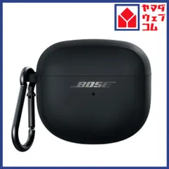 Bose Ultra Open Earbuds Wireless 専用チャージングケース Black