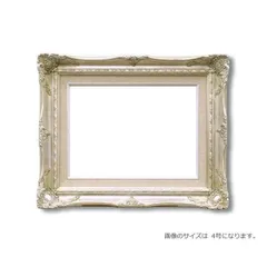 〔 ルイ式 油額 〕 F50号（1167×910mm）シルバー 高級油絵額 キャンバス額 豪華油絵額 模様油絵額 油絵額 絵画額 額縁