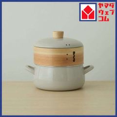 野田琺瑯 蒸気調理鍋 ミモザ 蒸し器 鍋 辰巳芳子 - メルカリ