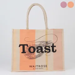 イギリス エコバッグ ECO BAG バッグ トートバッグ WAITROSE JUCO BAG [ウェイトローズ ジュートバッグ] レディース メンズ【サブバッグ】【A4】【英国ブランド】のサムネイル