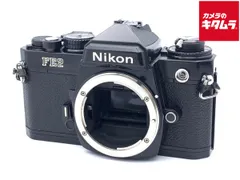 2026年最新】nikon fe2の人気アイテム - メルカリ