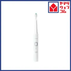 オムロン HT-B3170 音波式電動歯ブラシ 充電式 薄型コンパクトヘッド搭載 