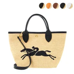 ロンシャン LONGCHAMP バッグ かごバッグ トートバッグ LE PANIER PLIAGE BASKET BAG S [ル パニエ プリアージュ S トップハンドルバッグ] レディース 10144 HZB