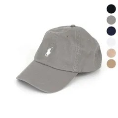 ポロラルフローレン POLO RALPH LAUREN キャップ 帽子 COTTON CHINO BASEBALL CAP [コットン チノ ベースボール キャップ] レディース メンズ 710548524