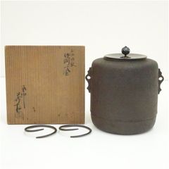 煎茶道具 時代物 錫 茶入 一対 茶道具 骨董品 煎茶道具 時代物 錫 茶入 一対 茶道具 骨董品 - メルカリ