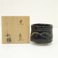2026年最新】加藤 茶入の人気アイテム - メルカリ