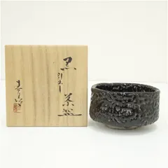 Tarou Kimoto　瀬戸黒加藤春鼎作菊文四方平鉢共箱C　R6658B 71StaTl3PCL._AC_UF350,