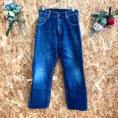 SG4534 エドウィン デニムパンツ Gパン メンズ サイズ28 ブルー