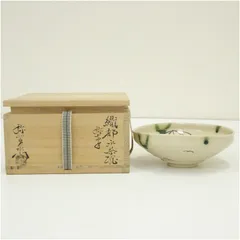 大萱窯　加藤弥右衛門造　弥七田手織部平茶碗（共箱）  茶道 抹茶 おしゃれ 抹茶茶碗 抹茶碗 和食器 レトロ 茶器 骨董 茶わん 茶会 茶の湯 夏 5月 11月 春秋