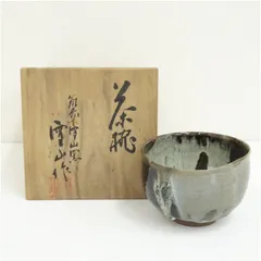 2026年最新】楽山窯の人気アイテム - メルカリ