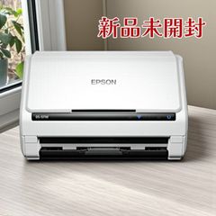 EPSON エプソン スキャナー DS-571W A4両面 35枚/分 Wi-Fi対応 ADF搭載