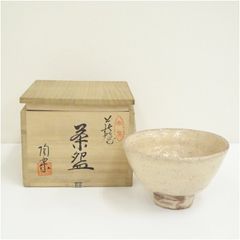 徐 陶斎 季朝茶陶 茶碗 鳥嶺窯 徐陶斎 茶道具 抹茶茶碗 共箱 徐 仙吉