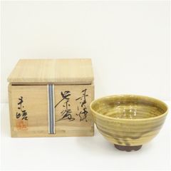 茶道具　抹茶茶碗 　(織部)　藤原 一門 茶道具 抹茶茶碗 (織部) 藤原 一門 - メルカリ