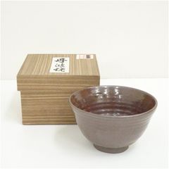 萩焼 東光山 大和吉孝松緑造 茶碗（共箱） 茶道 抹茶 おしゃれ 抹茶