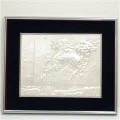 京焼 橋本永豊造 色絵ぶりぶり香合（共箱） 茶道具 茶道 香道 香道具