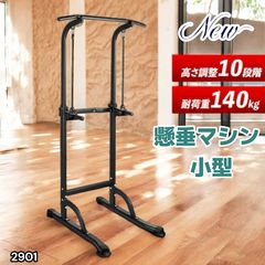 Item thumbnail for item 6a2dd805-c211-44de-a53b-71e2d36361f3