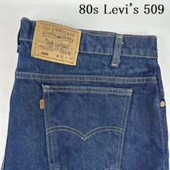 リーバイス W42 80s USA製 509 オレンジタブ デニム パンツ 濃紺 575 メンズ 42インチ ISItems【USED】【古着】【中古】50143790