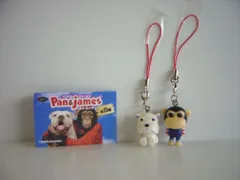 2026年最新】志村動物園ぱんくんの人気アイテム - メルカリ