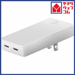 ＣＩＯ NovaPort SLIM DUO 65W ホワイト CIO-G67W2C-S-WH