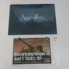 アニメグッズクリアファイル5枚セット詰め合わせ  〈5501235〉