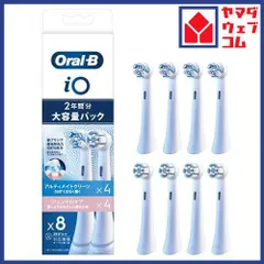 ブラウン IORBCW-4+SW-4 替えブラシ アルティメイトクリーン ホワイト+ジェントルケア 8本入