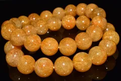 2026年最新】ルチル置物の人気アイテム - メルカリ