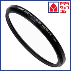 富士フィルム PRF-77 プロテクトフィルター 77mm