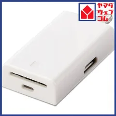 エレコム MR-LD102WH Lightningカードリーダー microSD専用 直挿し ホワイト 