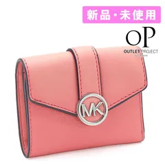 マイケルコース カルメン ミディアムフラップビルフォールドウォレット 三つ折り財布 レディース ファスナー小銭入れ ノンレザー ビーガン ティーローズ 35T2SNMF6L【並行輸入品】新品・未使用・現品限り【訳あり】 かぶせ部分に色焼けあり