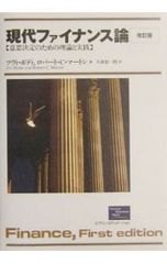 Item thumbnail for item bfbf4044-9411-4633-b1ed-f90ce49b9ead