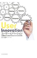 Item thumbnail for item 5a62e107-0af5-40aa-92e5-1916c2ad3f9d