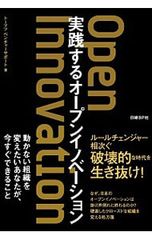 Item thumbnail for item 4f5828ae-28fe-44c4-ade5-b87ccf2d9b8d