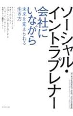 Item thumbnail for item 123be06a-343a-4b7b-af25-bc209f76742d