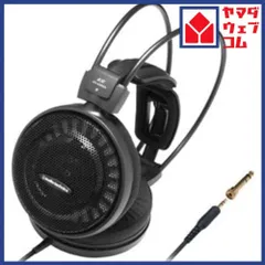2026年最新】ath-ad500xの人気アイテム - メルカリ