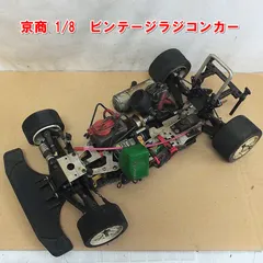 2026年最新】京商 ラジコン 1/8の人気アイテム - メルカリ
