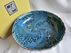 2026年最新】庫山窯 大皿の人気アイテム - メルカリ