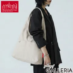 【日本正規品】 マンハッタンポーテージ トートバッグ メンズ レディース 大きめ Manhattan Portage 斜めがけ トート ショルダー 撥水 軽量 軽い 2WAY A4 数量限定 MP2315CVL26 Gray