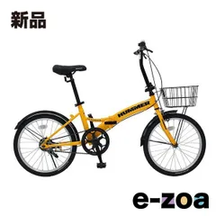 2026年最新】折りたたみ自転車 ハマーの人気アイテム - メルカリ