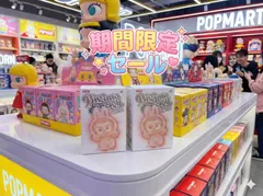 ⭐️【正規品　未開封】ラブブ LABUBU Big into Energy 2ピース ポップマート ラブブ　被りなし