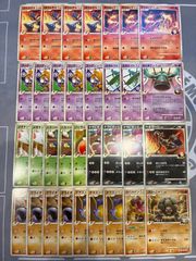 S367 プルリル 4枚セット - メルカリ