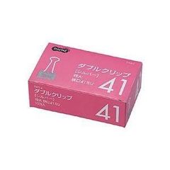 Item thumbnail for item 09bf862b-7279-43d1-a09f-75ae944ec3f0