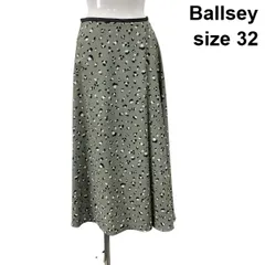 □ ボールジィ Ballsey ロングスカート フレア モスグリーン 総柄 32 XXS 3号 レディース S6B413
