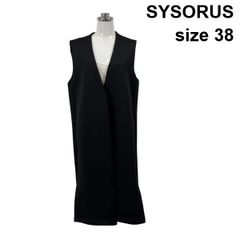 シソラスsysorus Vネック オールインワン モカブラウン - メルカリ