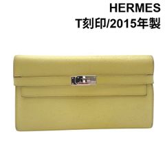 エルメス 長財布 R刻印 ヴェールジェイド ケリー ウォレット ロング