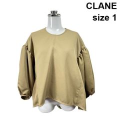 完売CLANEクラネ VERY掲載 1 ベージュ ランタンスリーブ 松本恵奈