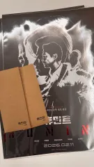 ミント ポスター + Tシャツ (ttt) 未開封